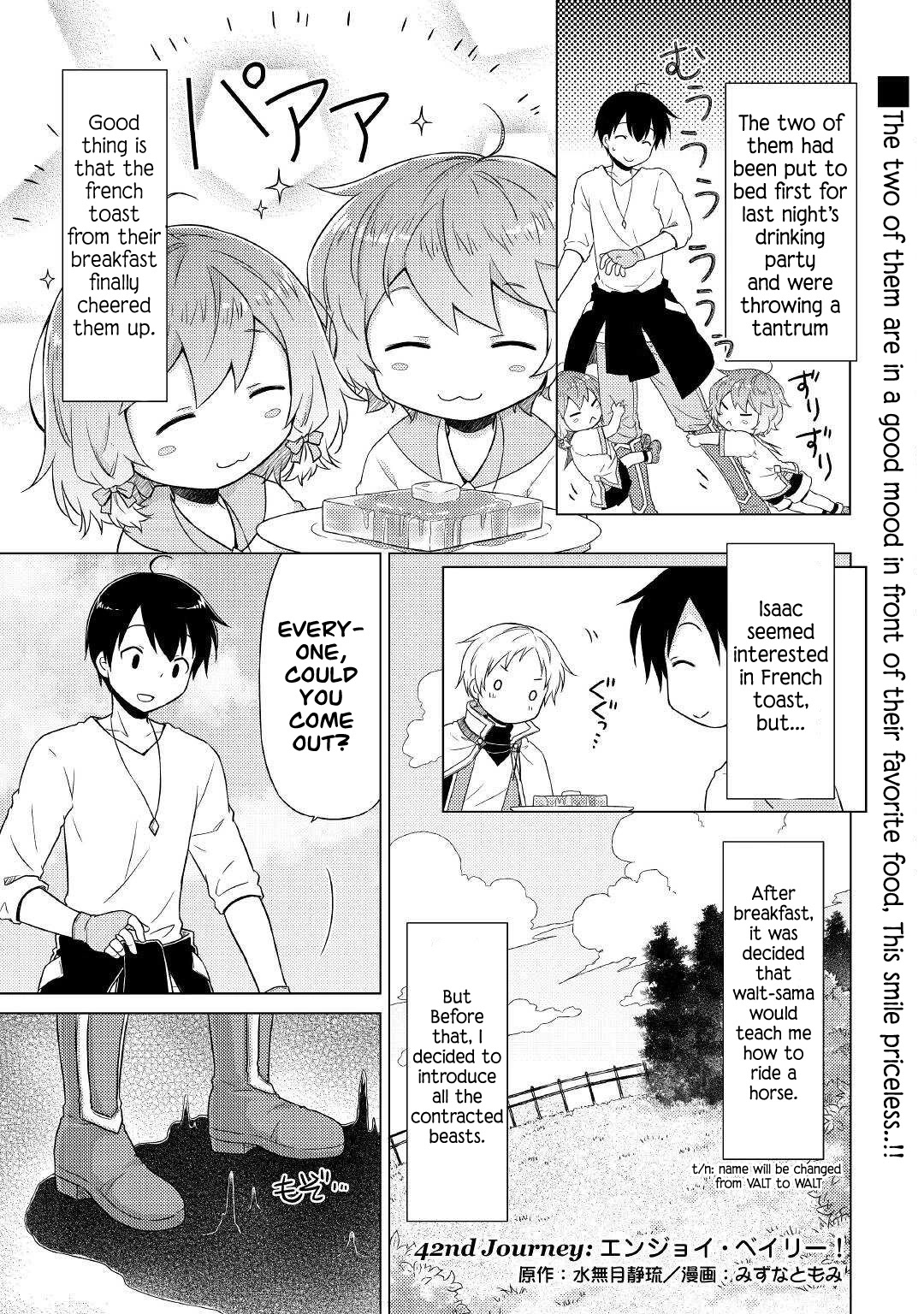 Isekai Yururi Kikou: Raising Children While Being an Adventurer Chapter 42 page 2 - Chapter 42