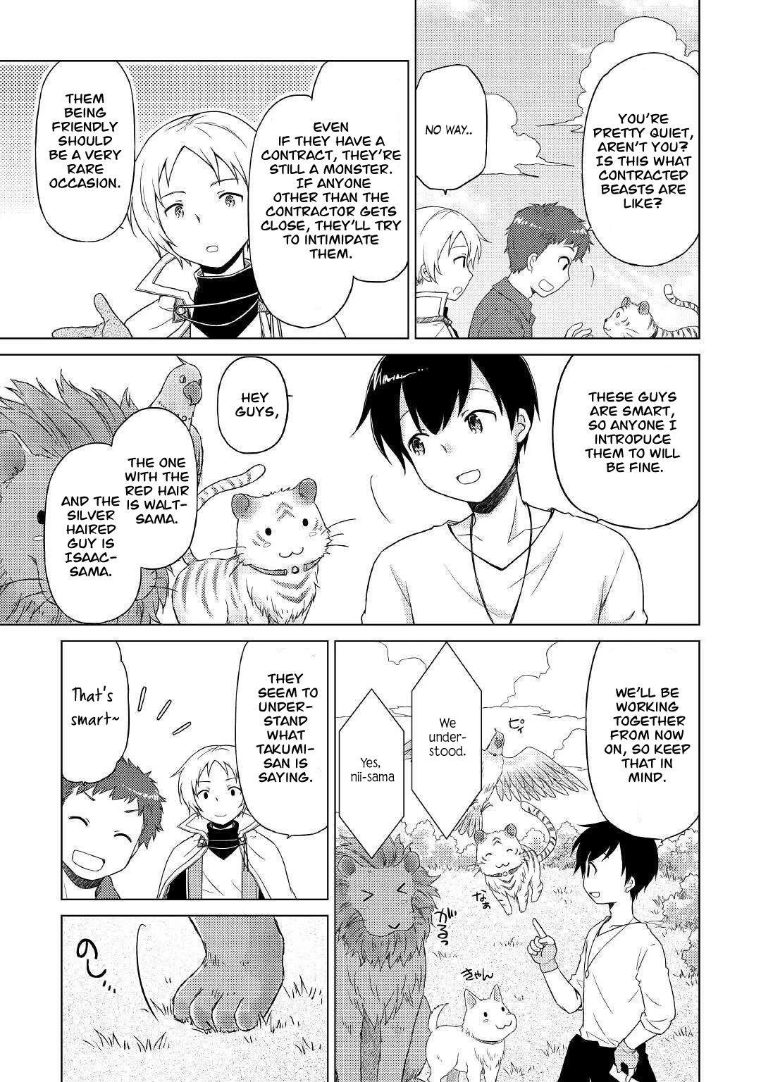 Isekai Yururi Kikou: Raising Children While Being an Adventurer Chapter 42 page 4 - Chapter 42
