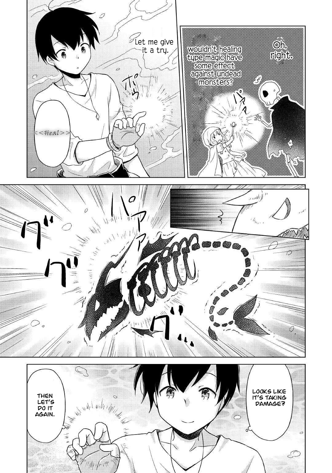Isekai Yururi Kikou: Raising Children While Being an Adventurer Chapter 43 page 10 - Chapter 43