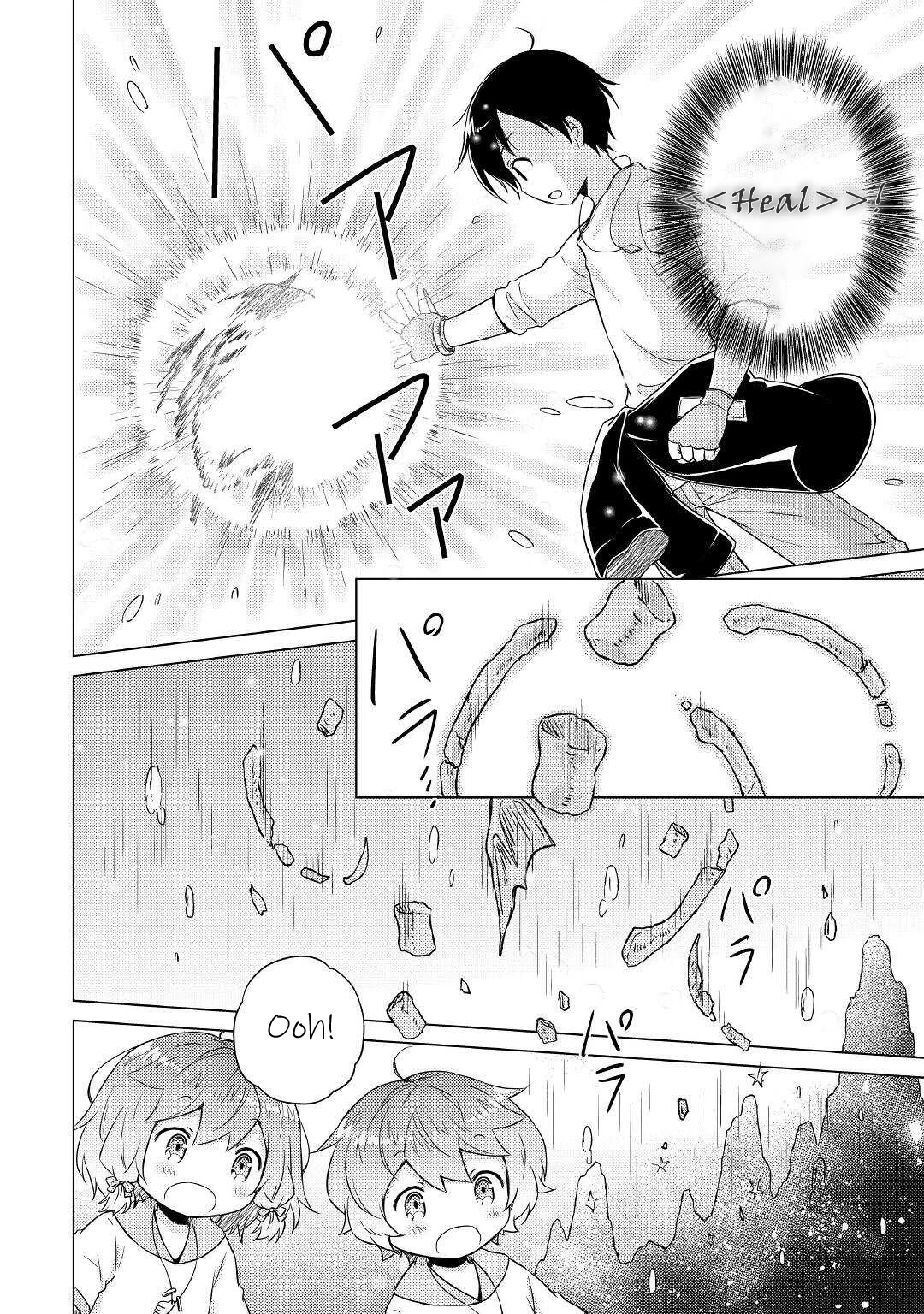 Isekai Yururi Kikou: Raising Children While Being an Adventurer Chapter 43 page 11 - Chapter 43