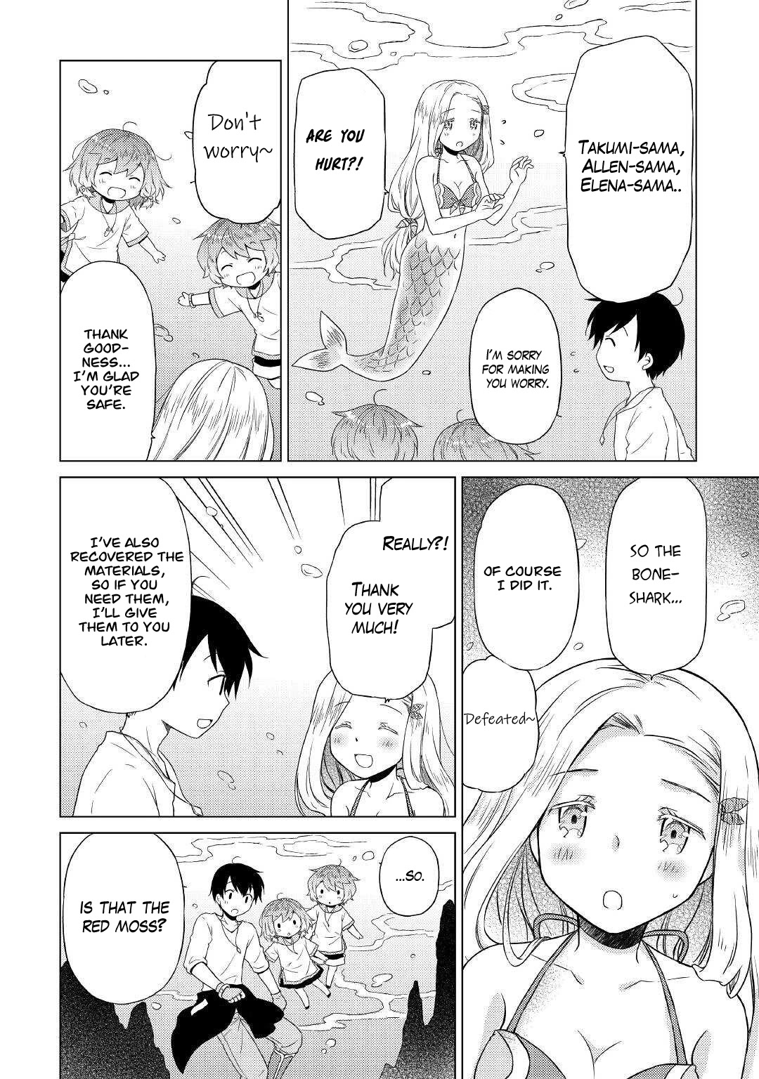 Isekai Yururi Kikou: Raising Children While Being an Adventurer Chapter 43 page 13 - Chapter 43
