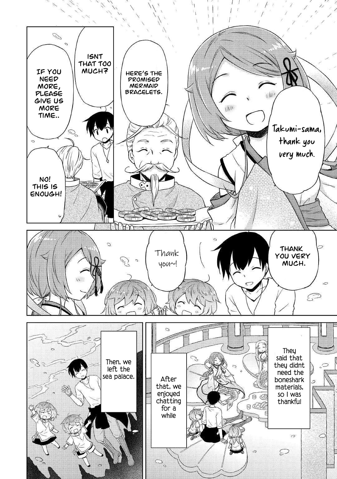 Isekai Yururi Kikou: Raising Children While Being an Adventurer Chapter 43 page 15 - Chapter 43
