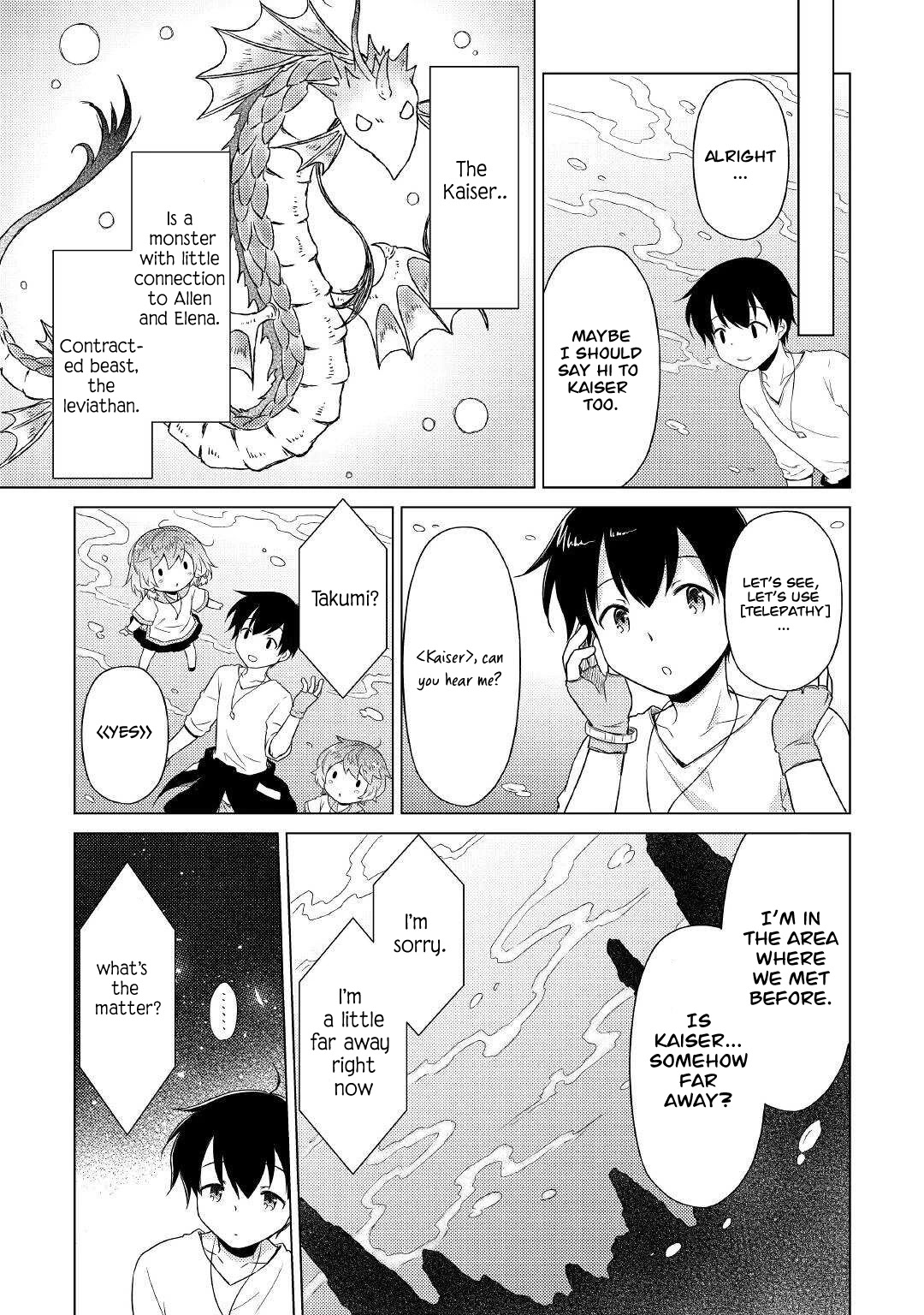 Isekai Yururi Kikou: Raising Children While Being an Adventurer Chapter 43 page 16 - Chapter 43