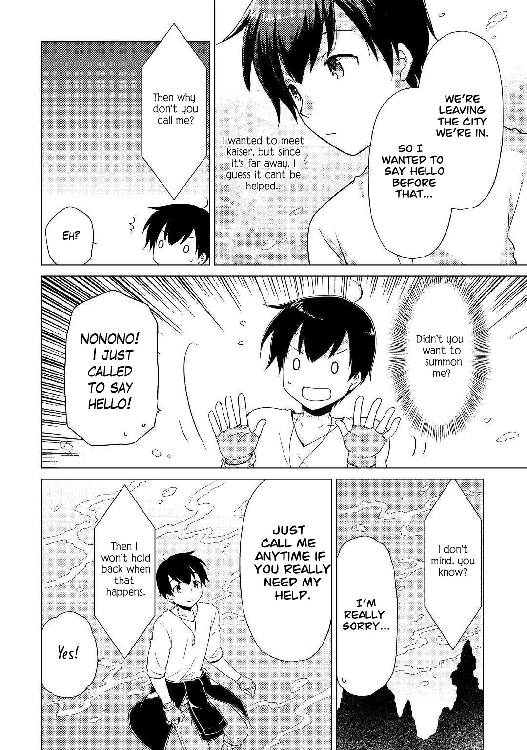 Isekai Yururi Kikou: Raising Children While Being an Adventurer Chapter 43 page 17 - Chapter 43