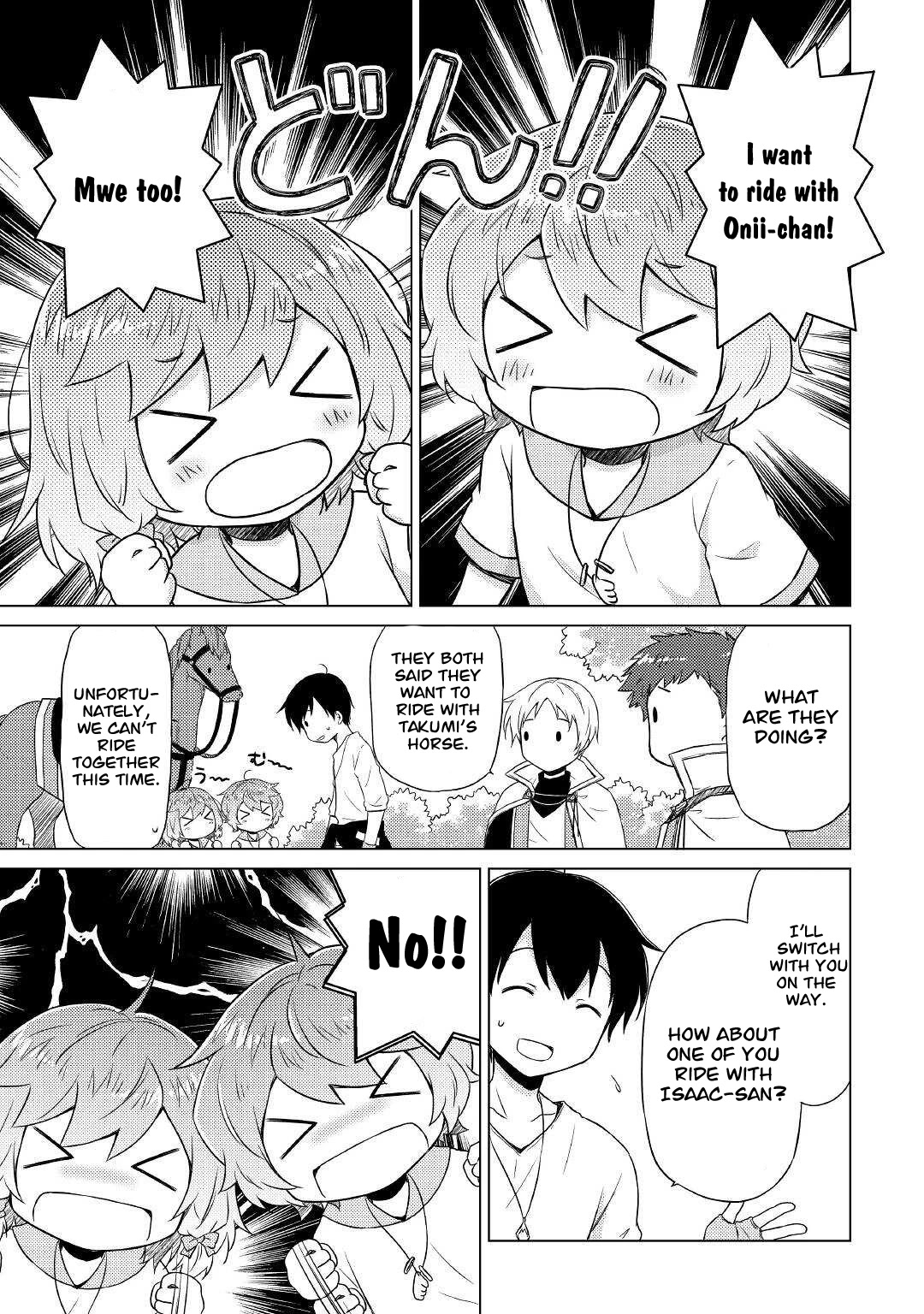 Isekai Yururi Kikou: Raising Children While Being an Adventurer Chapter 43 page 22 - Chapter 43