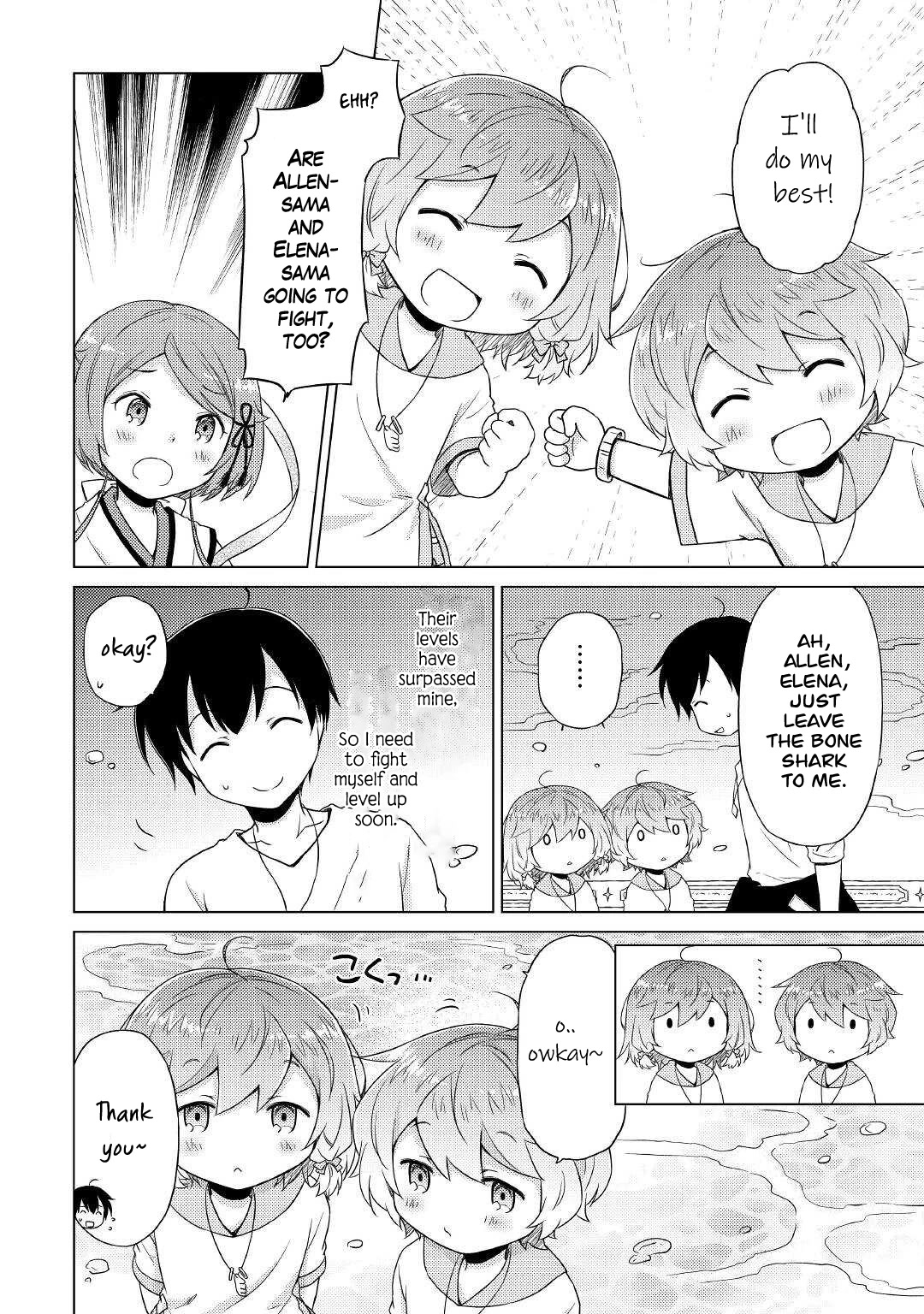 Isekai Yururi Kikou: Raising Children While Being an Adventurer Chapter 43 page 3 - Chapter 43