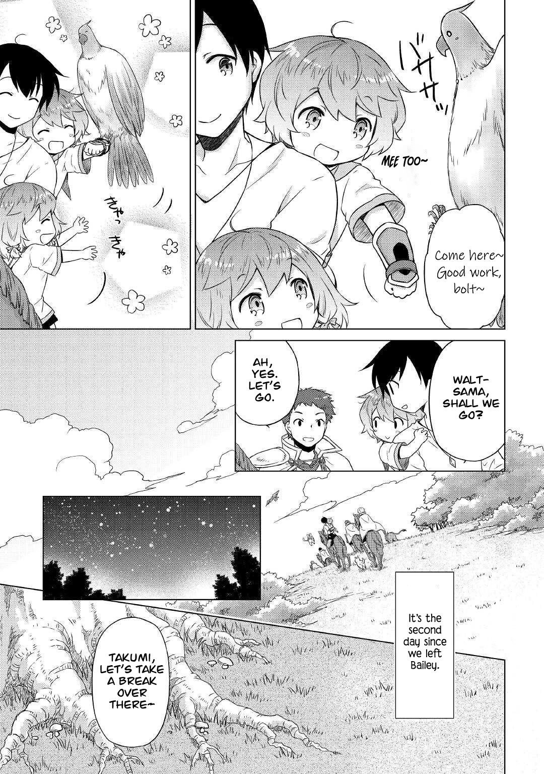 Isekai Yururi Kikou: Raising Children While Being an Adventurer Chapter 44 page 10 - Chapter 44