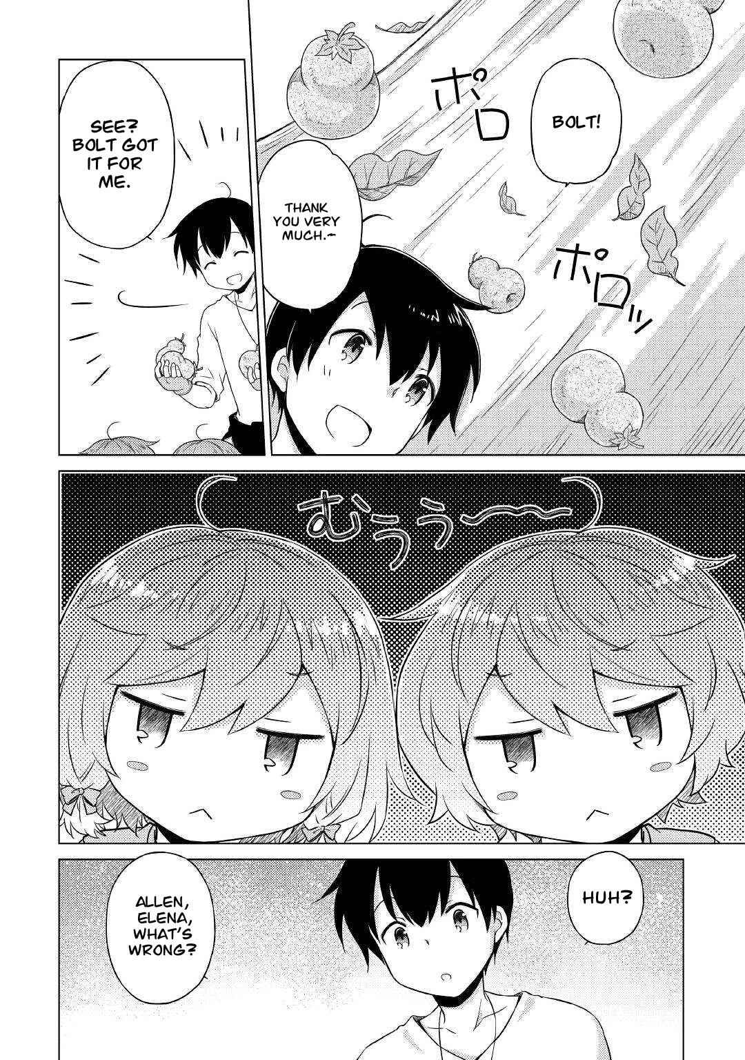 Isekai Yururi Kikou: Raising Children While Being an Adventurer Chapter 44 page 13 - Chapter 44
