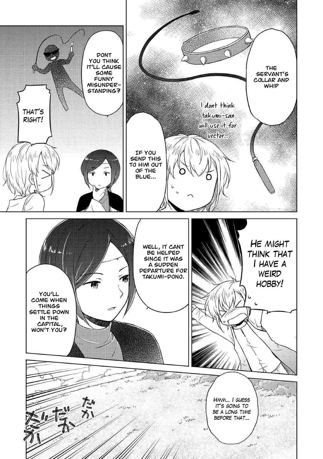 Isekai Yururi Kikou: Raising Children While Being an Adventurer Chapter 44 page 4 - Chapter 44