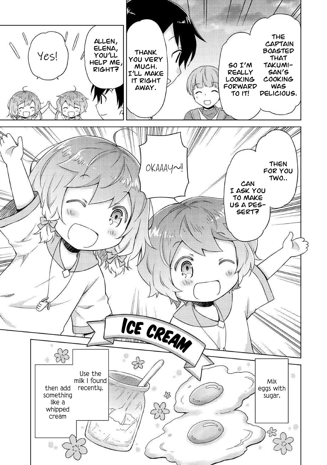 Isekai Yururi Kikou: Raising Children While Being an Adventurer Chapter 45 page 10 - Chapter 45