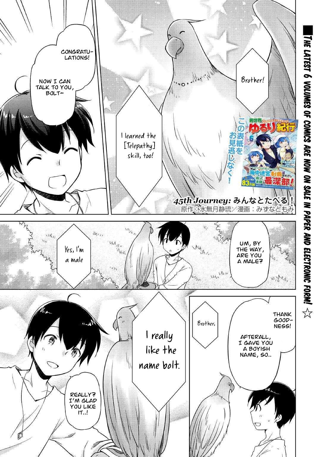 Isekai Yururi Kikou: Raising Children While Being an Adventurer Chapter 45 page 2 - Chapter 45