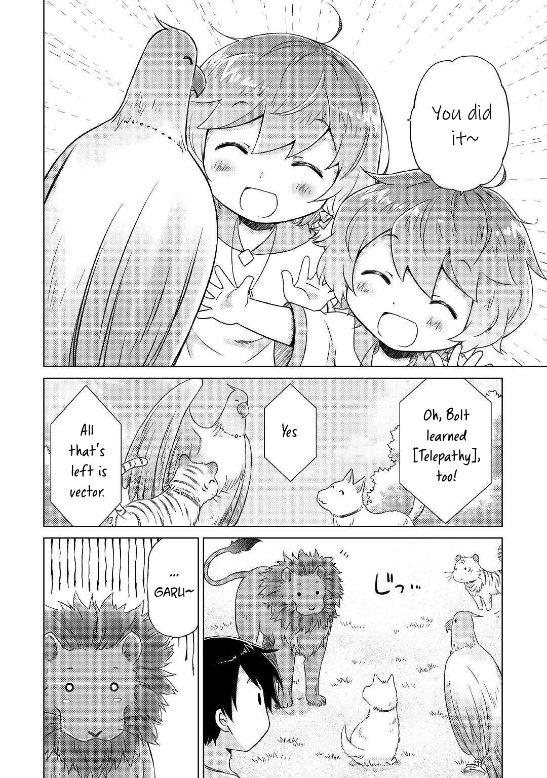 Isekai Yururi Kikou: Raising Children While Being an Adventurer Chapter 45 page 3 - Chapter 45