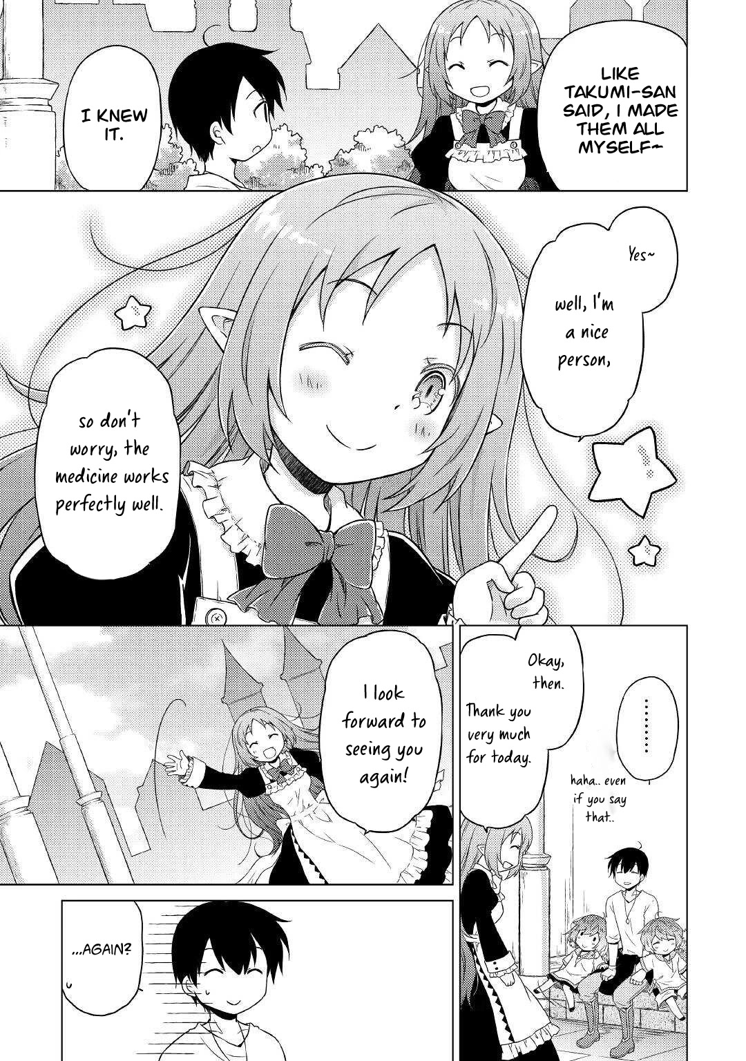 Isekai Yururi Kikou: Raising Children While Being an Adventurer Chapter 46 page 14 - Chapter 46