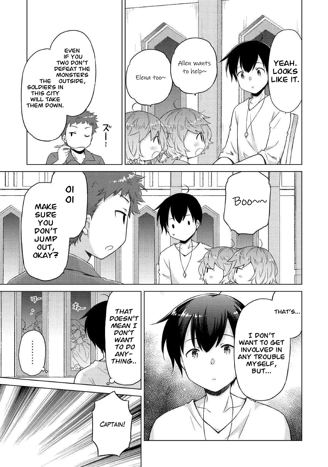 Isekai Yururi Kikou: Raising Children While Being an Adventurer Chapter 46 page 18 - Chapter 46