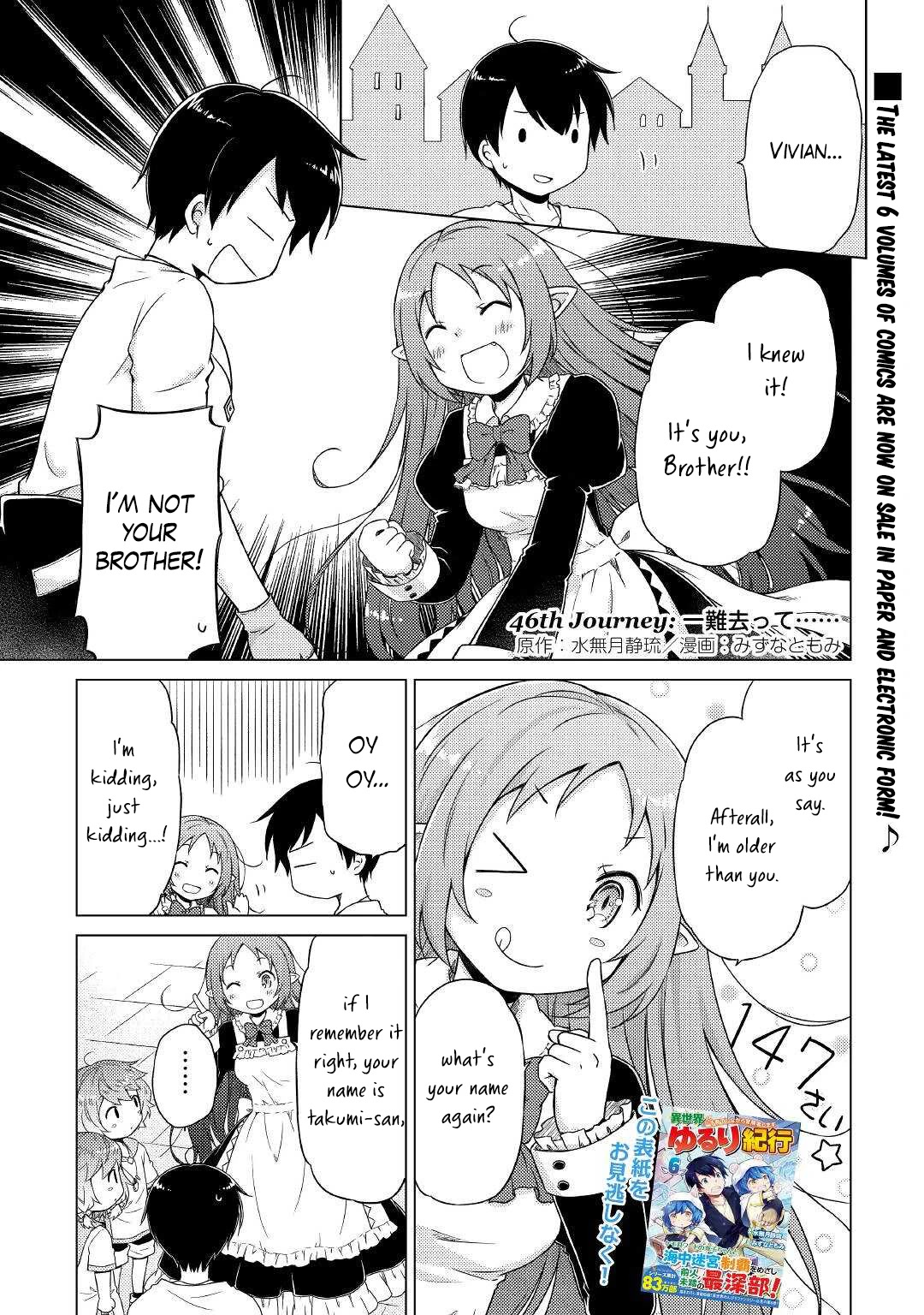 Isekai Yururi Kikou: Raising Children While Being an Adventurer Chapter 46 page 2 - Chapter 46