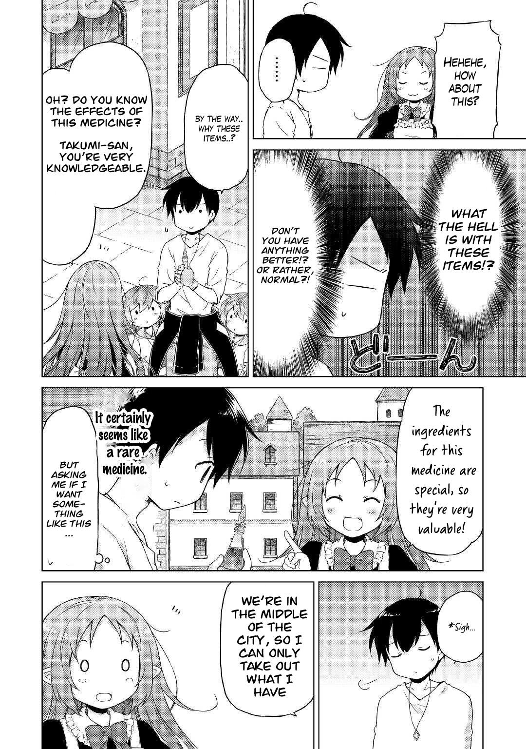 Isekai Yururi Kikou: Raising Children While Being an Adventurer Chapter 46 page 5 - Chapter 46