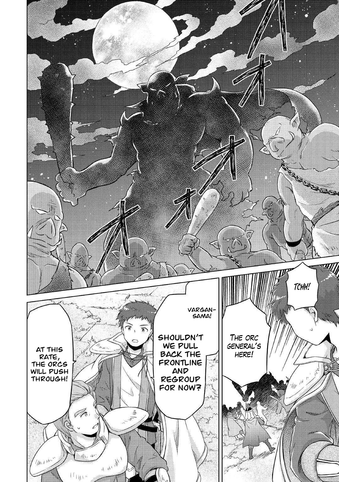 Isekai Yururi Kikou: Raising Children While Being an Adventurer Chapter 47 page 15 - Chapter 47