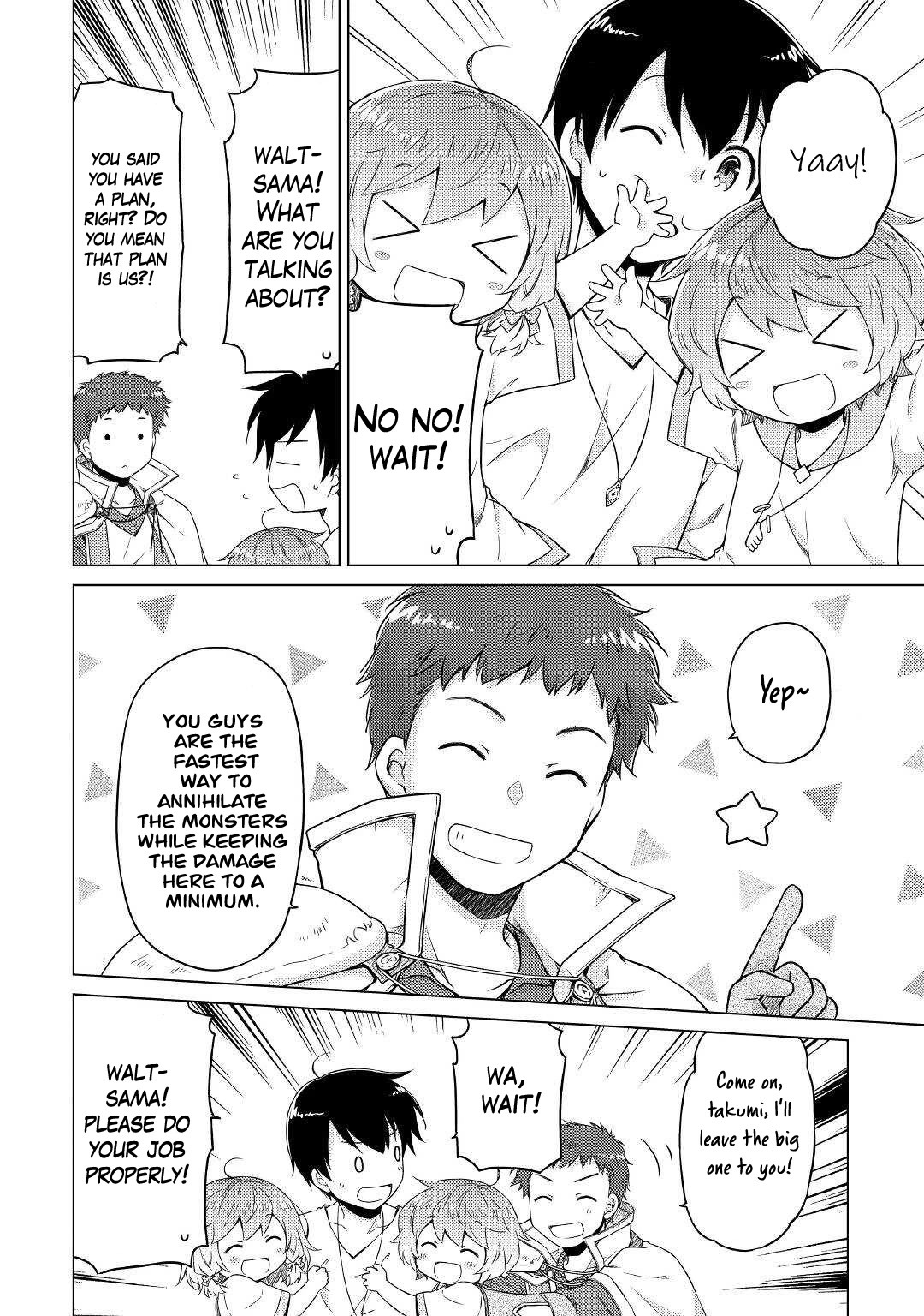 Isekai Yururi Kikou: Raising Children While Being an Adventurer Chapter 47 page 17 - Chapter 47