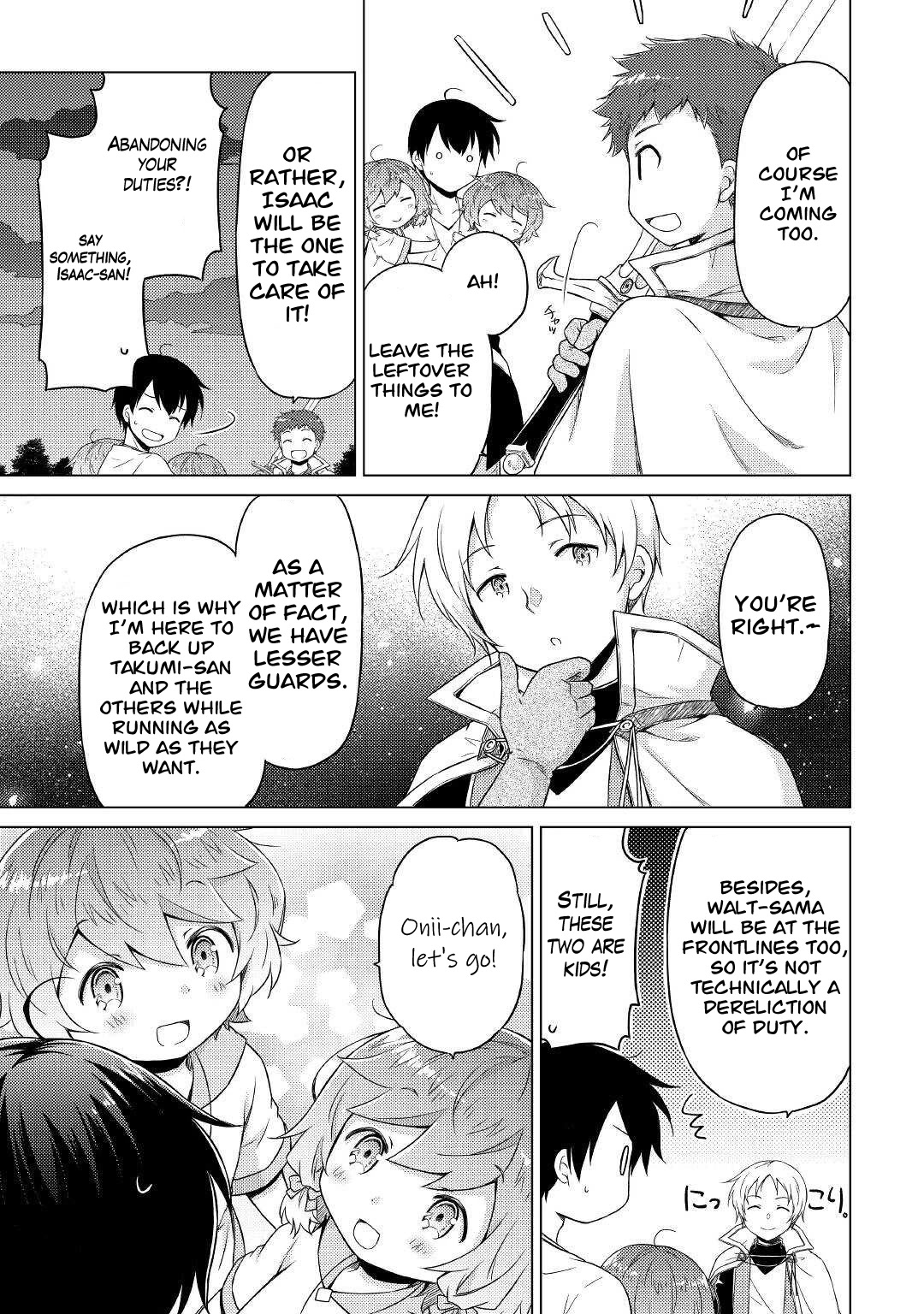 Isekai Yururi Kikou: Raising Children While Being an Adventurer Chapter 47 page 18 - Chapter 47