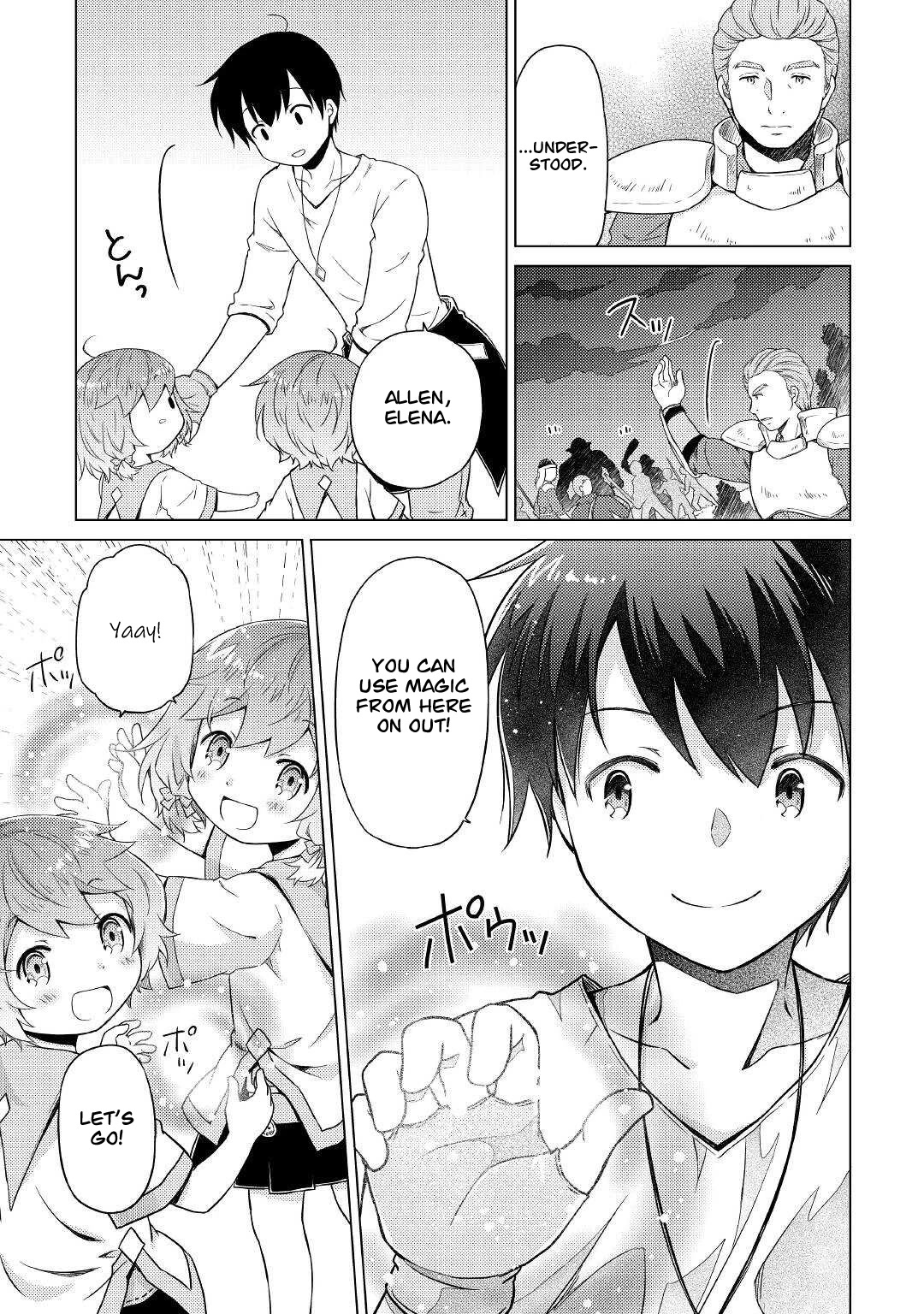 Isekai Yururi Kikou: Raising Children While Being an Adventurer Chapter 47 page 20 - Chapter 47