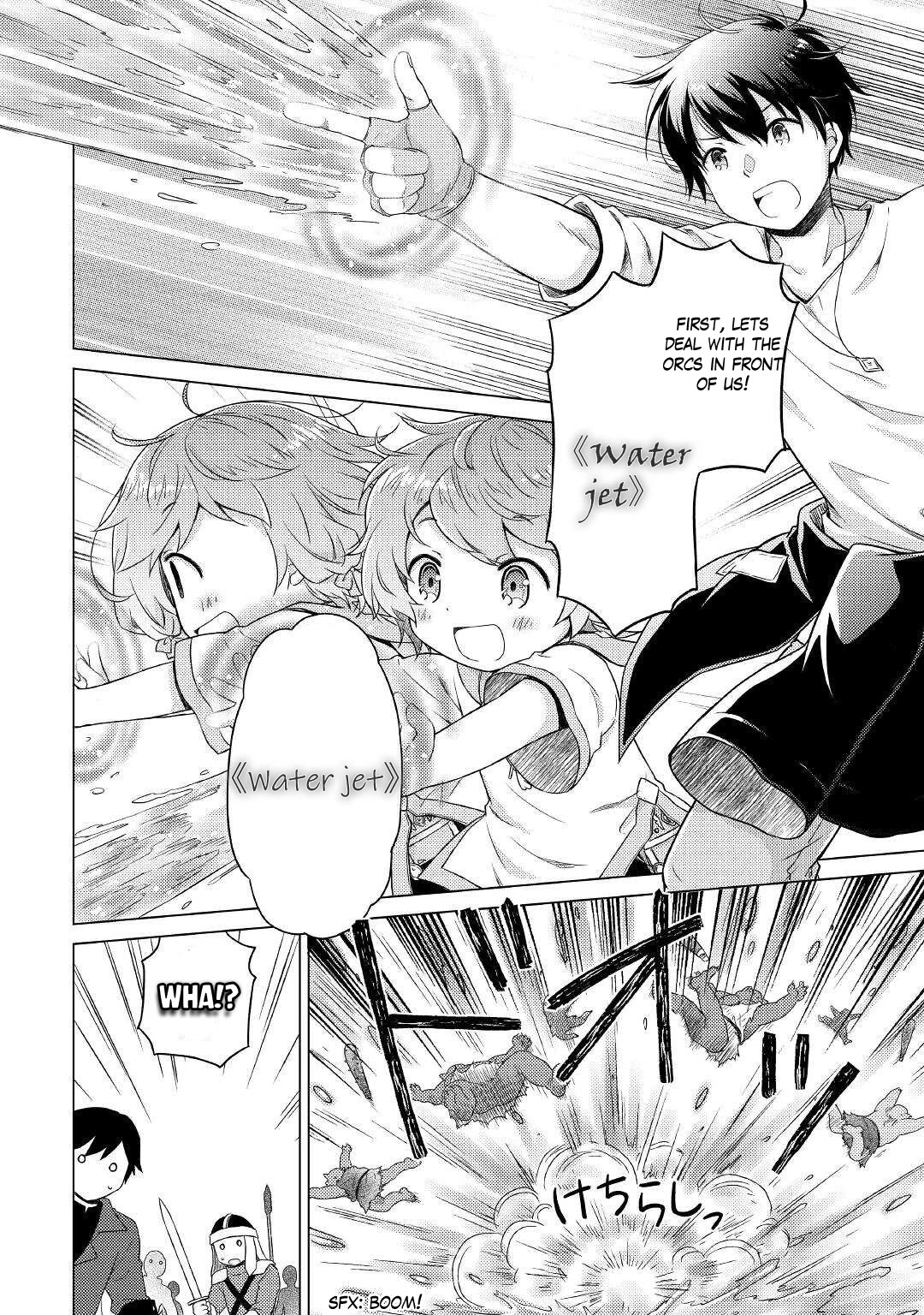 Isekai Yururi Kikou: Raising Children While Being an Adventurer Chapter 47 page 21 - Chapter 47