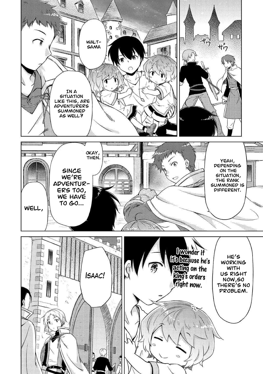 Isekai Yururi Kikou: Raising Children While Being an Adventurer Chapter 47 page 3 - Chapter 47