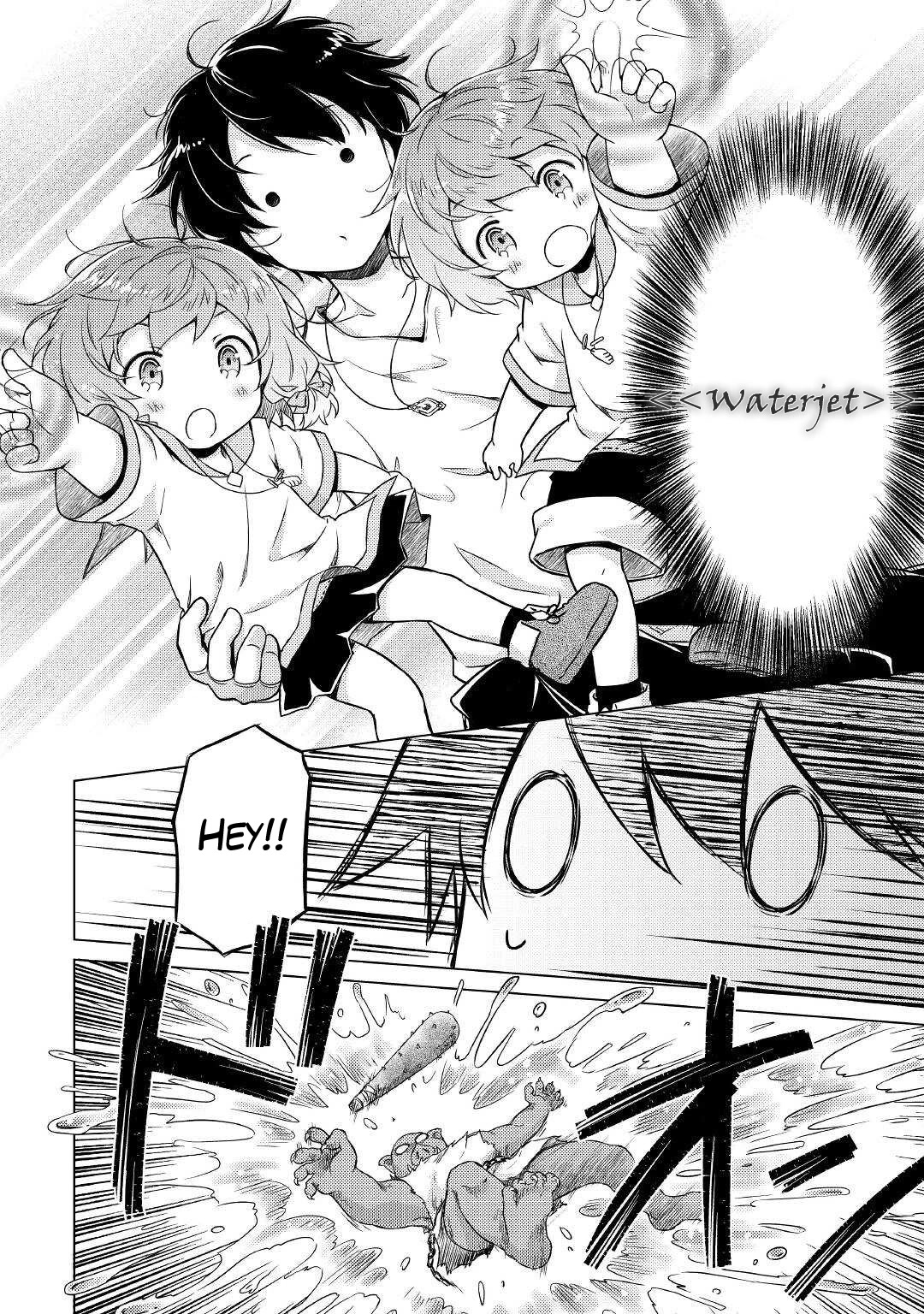 Isekai Yururi Kikou: Raising Children While Being an Adventurer Chapter 47 page 7 - Chapter 47