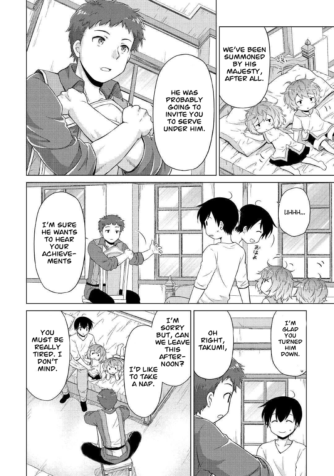 Isekai Yururi Kikou: Raising Children While Being an Adventurer Chapter 48 page 13 - Chapter 48