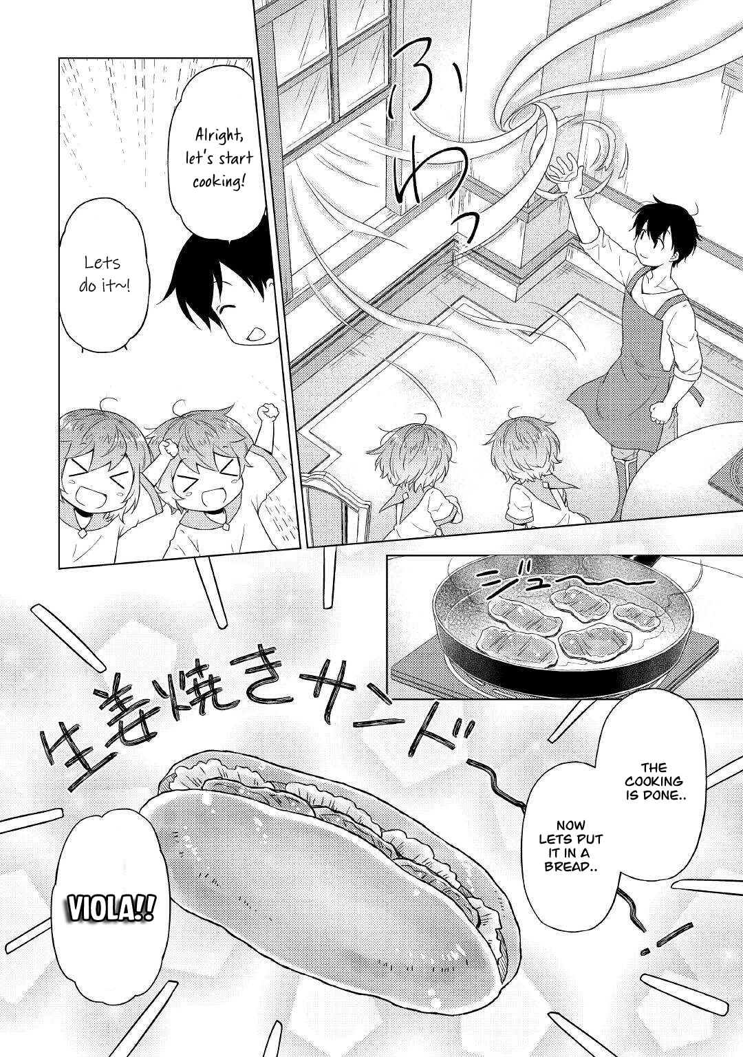 Isekai Yururi Kikou: Raising Children While Being an Adventurer Chapter 48 page 17 - Chapter 48