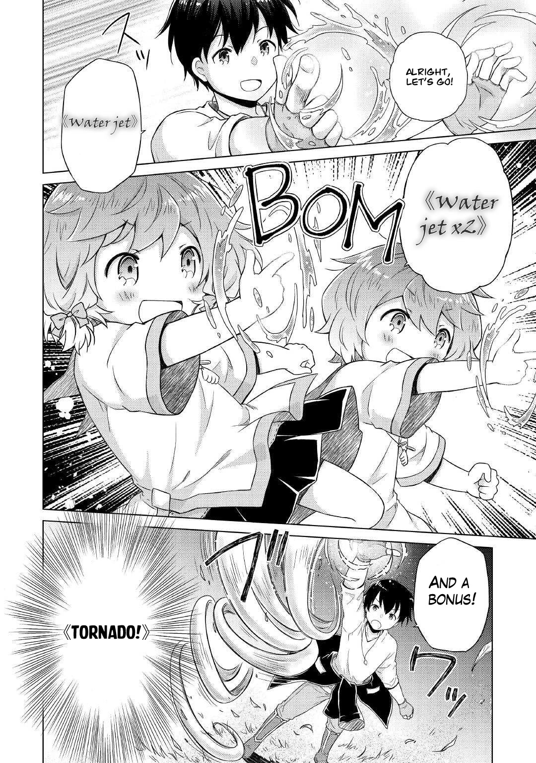 Isekai Yururi Kikou: Raising Children While Being an Adventurer Chapter 48 page 7 - Chapter 48