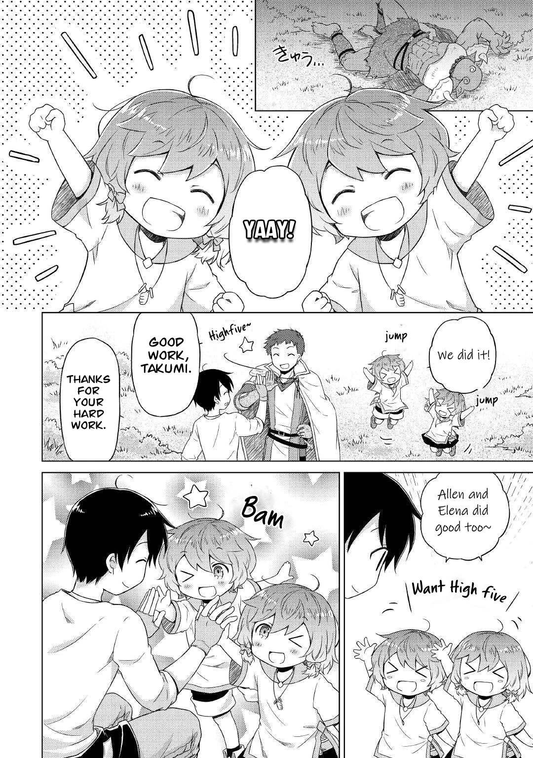 Isekai Yururi Kikou: Raising Children While Being an Adventurer Chapter 48 page 9 - Chapter 48