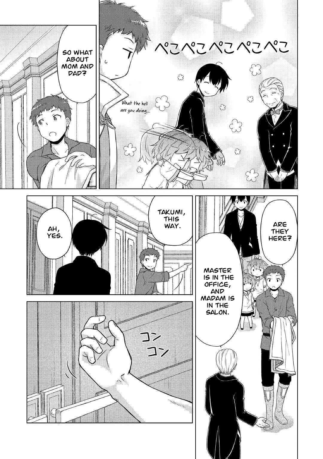 Isekai Yururi Kikou: Raising Children While Being an Adventurer Chapter 49 page 10 - Chapter 49
