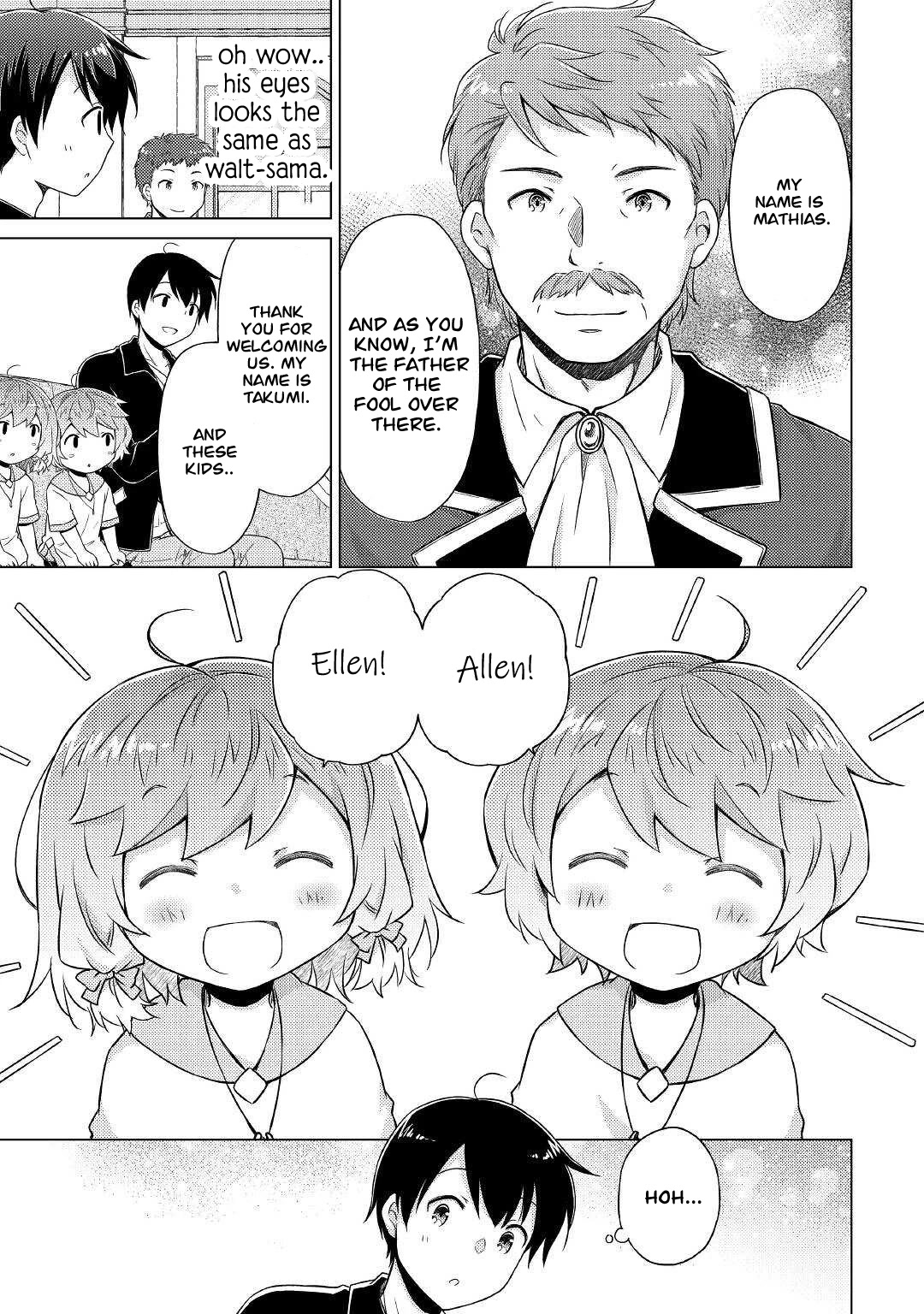 Isekai Yururi Kikou: Raising Children While Being an Adventurer Chapter 49 page 12 - Chapter 49