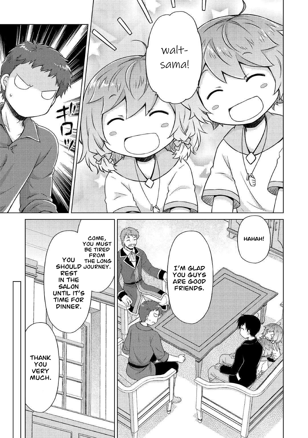 Isekai Yururi Kikou: Raising Children While Being an Adventurer Chapter 49 page 16 - Chapter 49