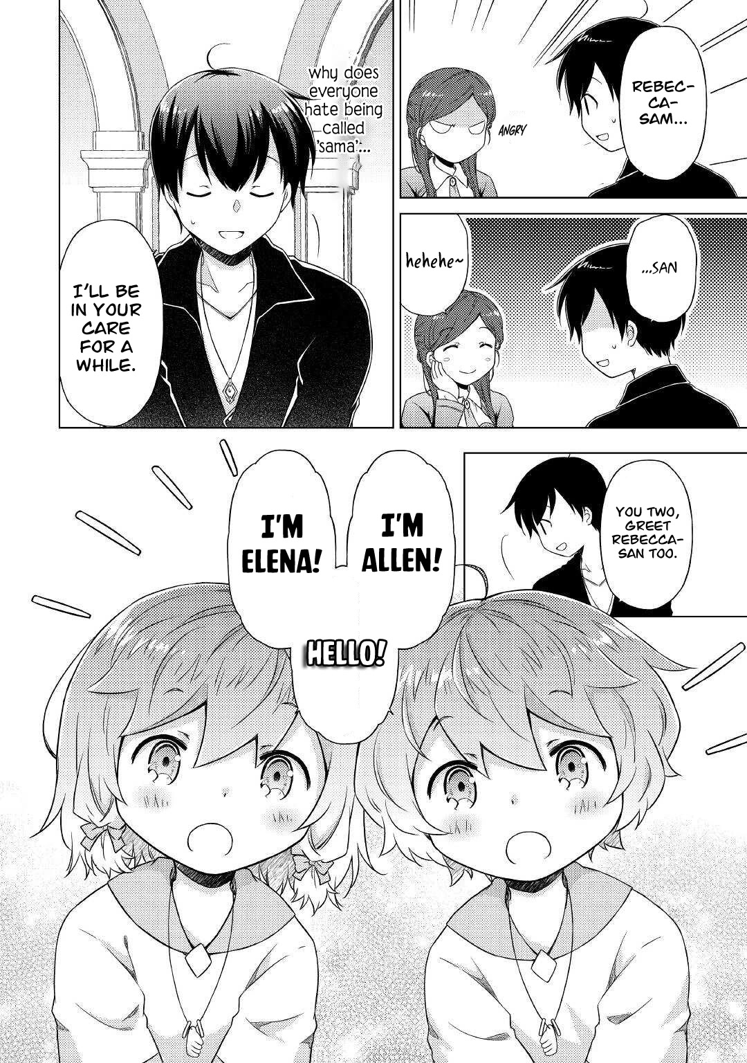 Isekai Yururi Kikou: Raising Children While Being an Adventurer Chapter 49 page 19 - Chapter 49