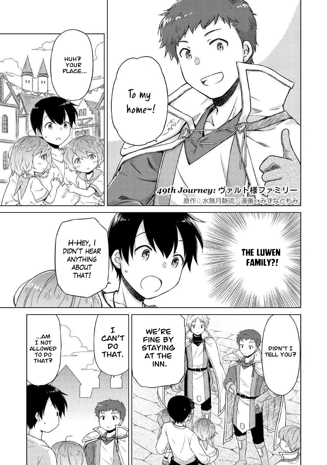 Isekai Yururi Kikou: Raising Children While Being an Adventurer Chapter 49 page 2 - Chapter 49