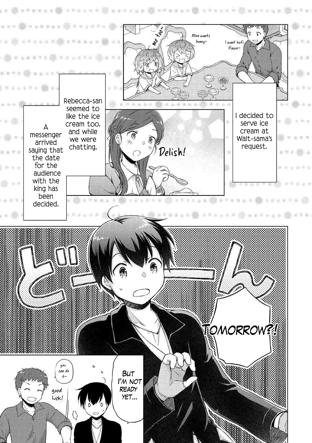 Isekai Yururi Kikou: Raising Children While Being an Adventurer Chapter 49 page 24 - Chapter 49