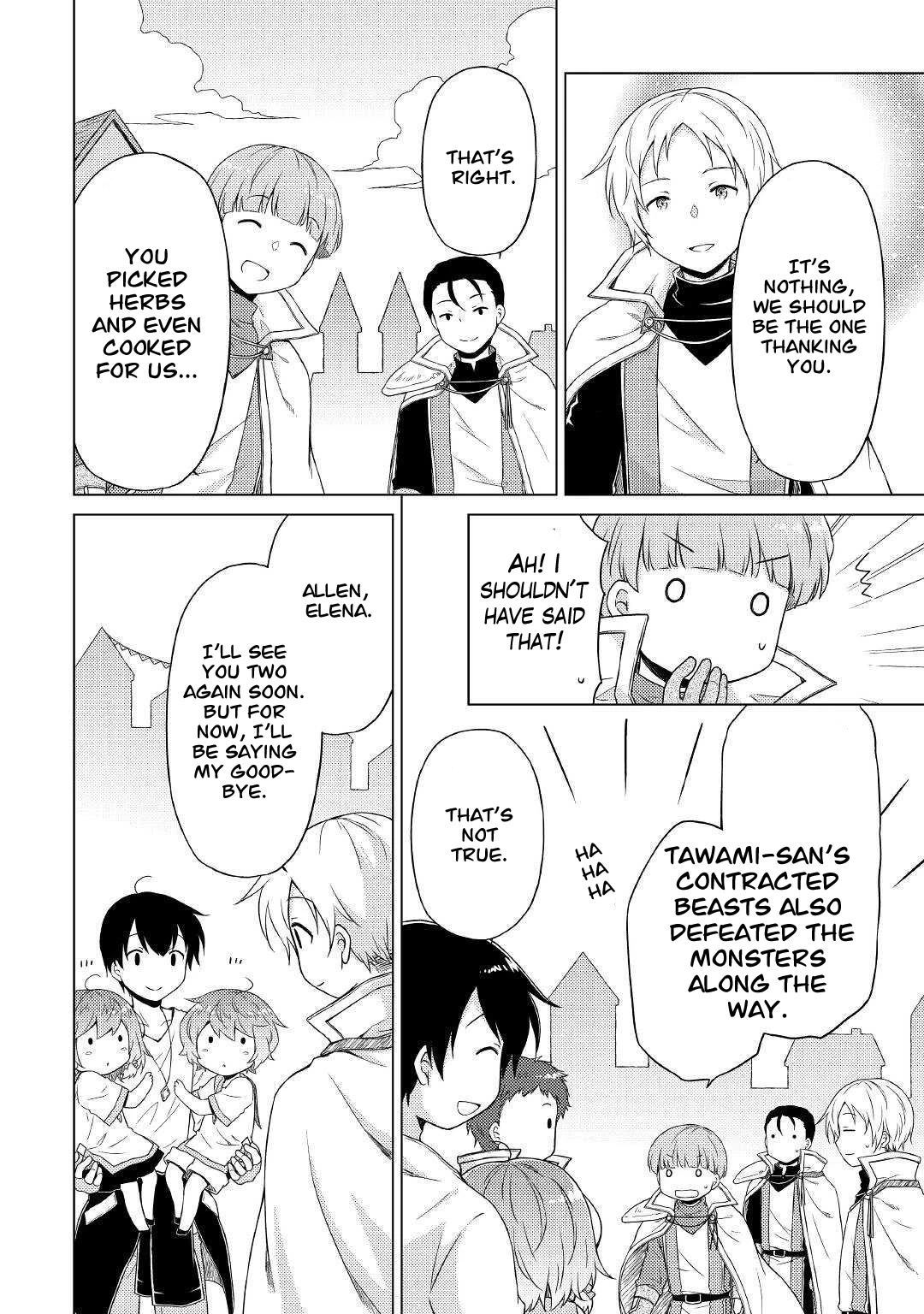 Isekai Yururi Kikou: Raising Children While Being an Adventurer Chapter 49 page 5 - Chapter 49