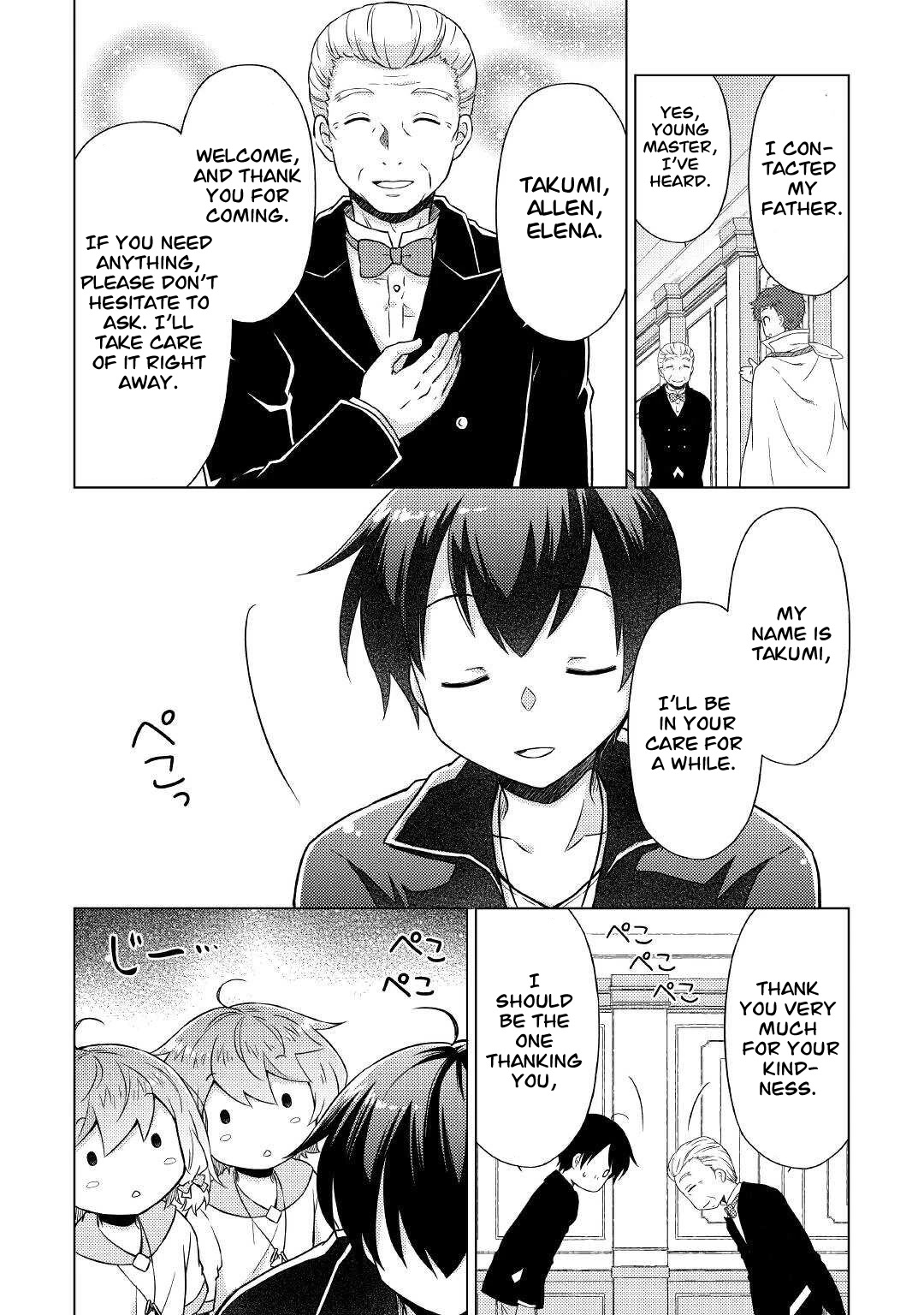 Isekai Yururi Kikou: Raising Children While Being an Adventurer Chapter 49 page 9 - Chapter 49