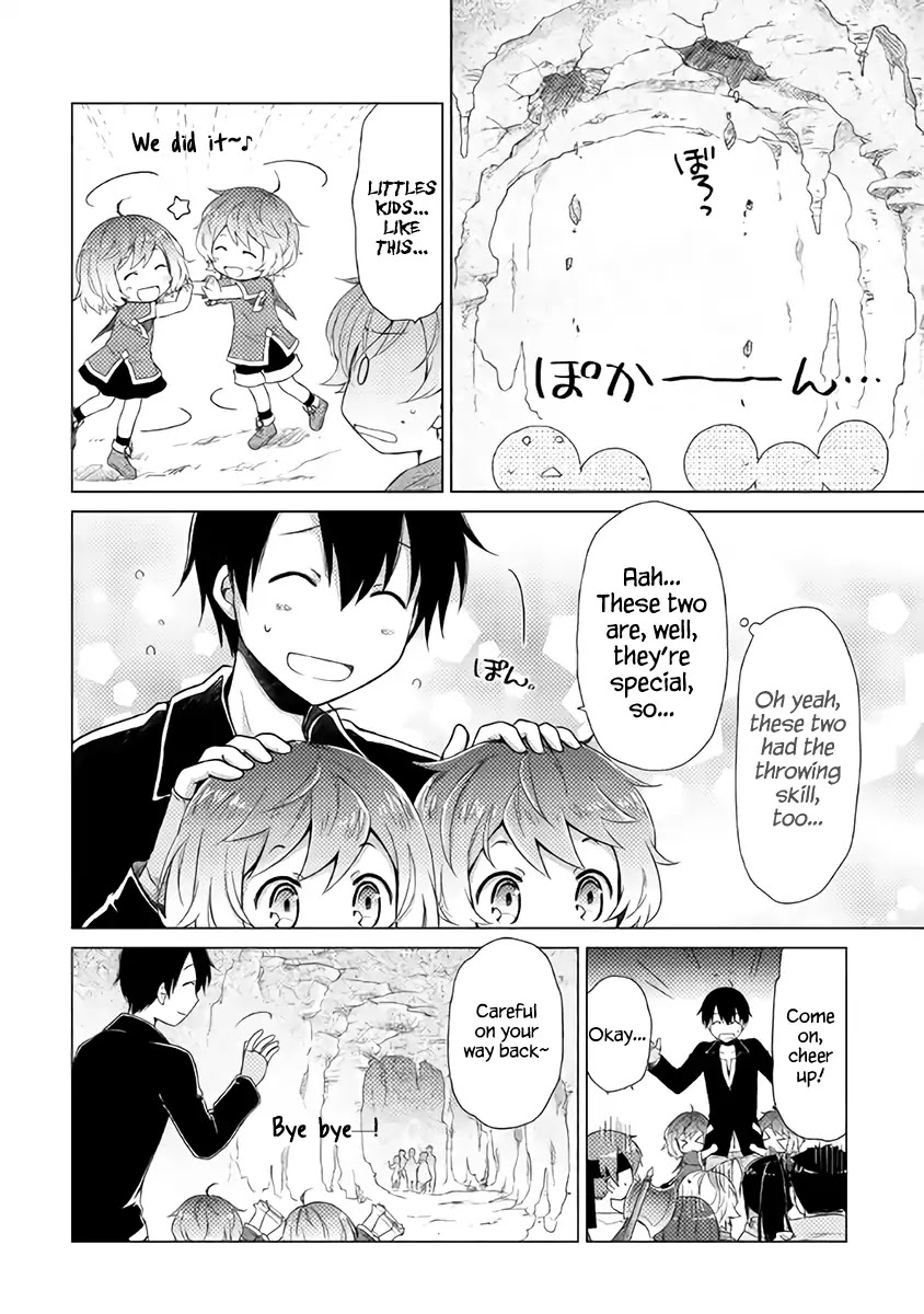 Isekai Yururi Kikou: Raising Children While Being an Adventurer Chapter 5 page 15 - Chapter 5: Rules of an Adventurer