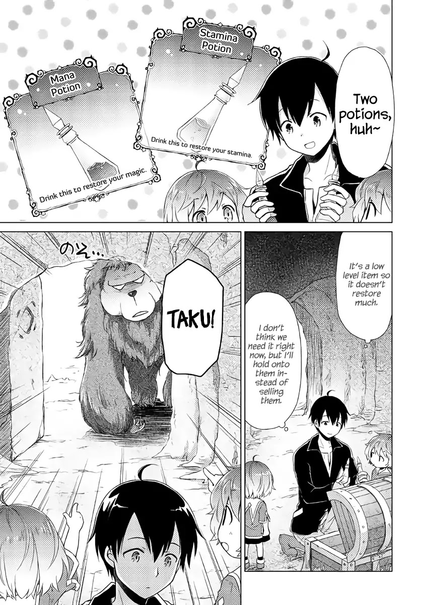 Isekai Yururi Kikou: Raising Children While Being an Adventurer Chapter 5 page 18 - Chapter 5: Rules of an Adventurer