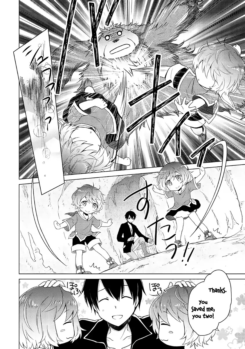 Isekai Yururi Kikou: Raising Children While Being an Adventurer Chapter 5 page 19 - Chapter 5: Rules of an Adventurer