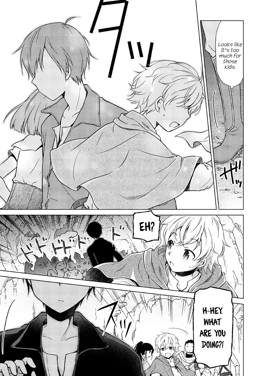 Isekai Yururi Kikou: Raising Children While Being an Adventurer Chapter 5 page 4 - Chapter 5: Rules of an Adventurer