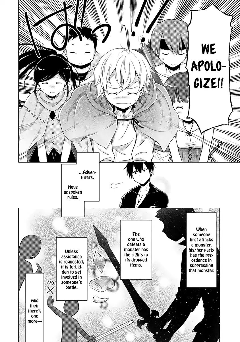 Isekai Yururi Kikou: Raising Children While Being an Adventurer Chapter 5 page 9 - Chapter 5: Rules of an Adventurer