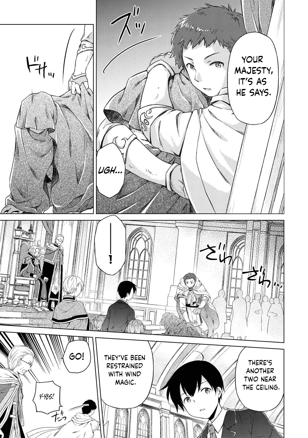 Isekai Yururi Kikou: Raising Children While Being an Adventurer Chapter 50 page 18 - Chapter 50: To the Royal Castle!