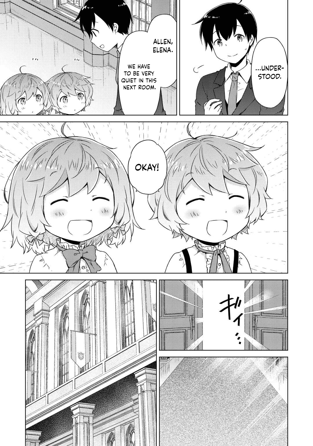 Isekai Yururi Kikou: Raising Children While Being an Adventurer Chapter 50 page 6 - Chapter 50: To the Royal Castle!