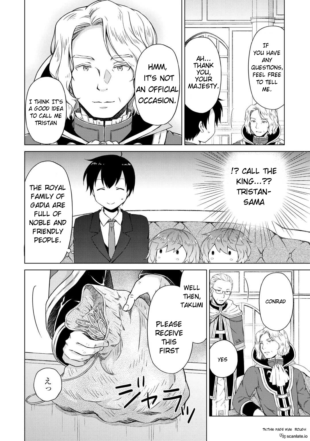 Isekai Yururi Kikou: Raising Children While Being an Adventurer Chapter 51 page 10 - Chapter 51: A Story with The King
