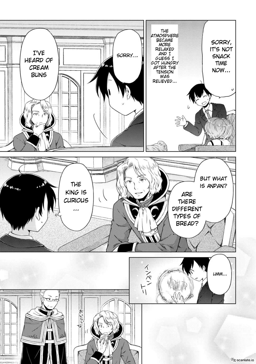 Isekai Yururi Kikou: Raising Children While Being an Adventurer Chapter 51 page 17 - Chapter 51: A Story with The King