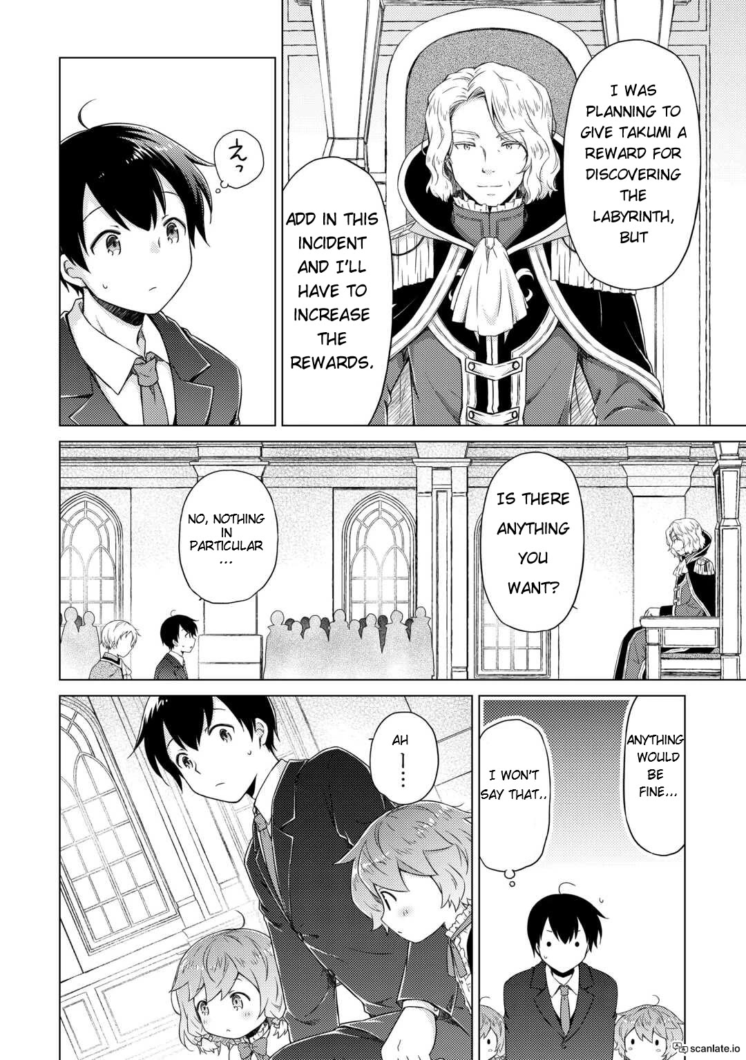 Isekai Yururi Kikou: Raising Children While Being an Adventurer Chapter 51 page 2 - Chapter 51: A Story with The King