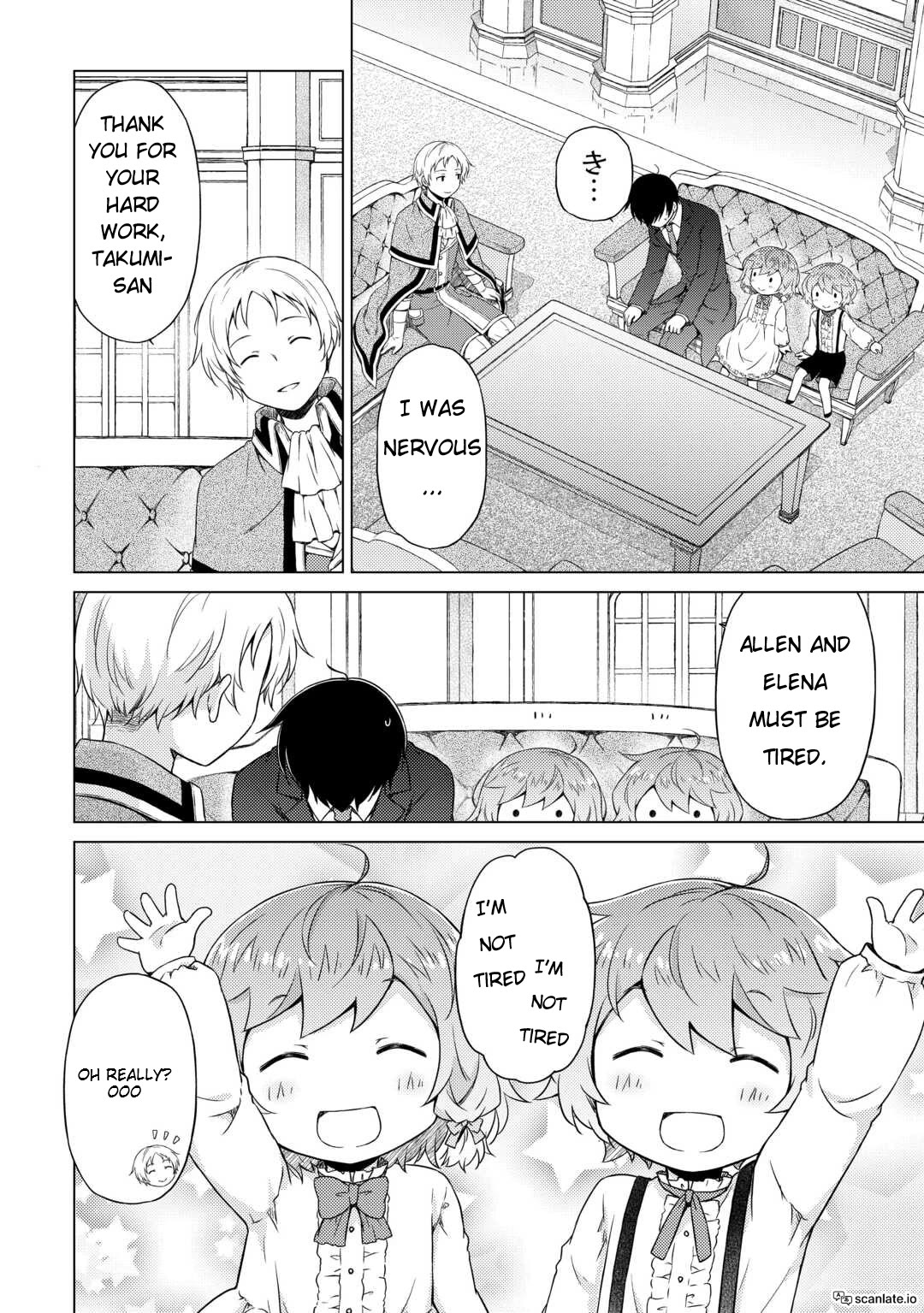 Isekai Yururi Kikou: Raising Children While Being an Adventurer Chapter 51 page 6 - Chapter 51: A Story with The King